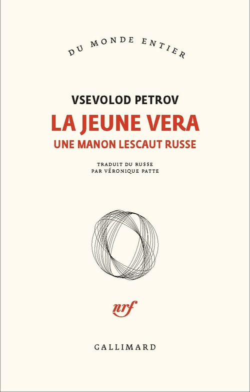 Couverture ebook de La jeune Vera, de Vsevolod Petrov
