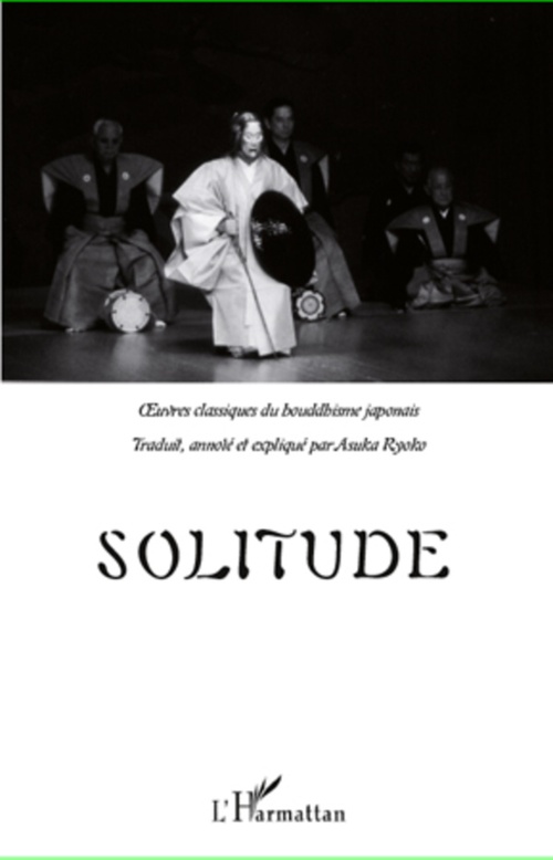 Couverture ebook de Solitude, de Asuka Ryôko