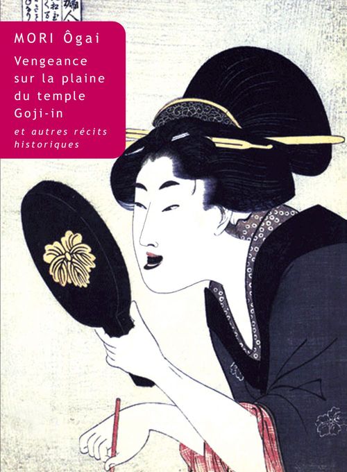 Couverture ebook de Vengeance sur la plaine du temple Goji-in, de Ogai Mori