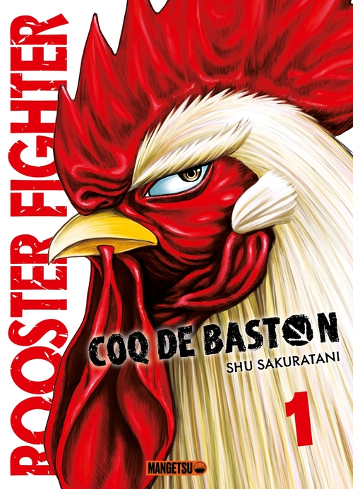 Couverture ebook de Coq de Baston T01, de Shu Sakuratani