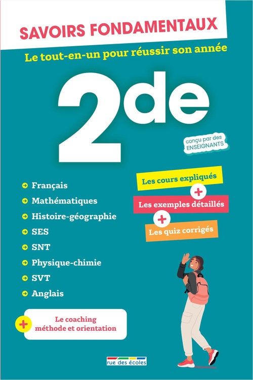 ebook cover of Savoirs fondamentaux Seconde - Toutes les matières, by Collectif