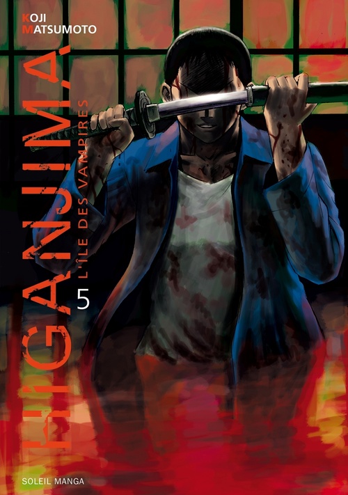 Couverture ebook de Higanjima, l'ile des vampires T05, de Koji Matsumoto