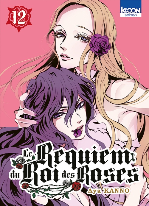 ebook cover of Le Requiem du Roi des Roses T12, by Aya Kanno, Jean-Benoit Silvestre