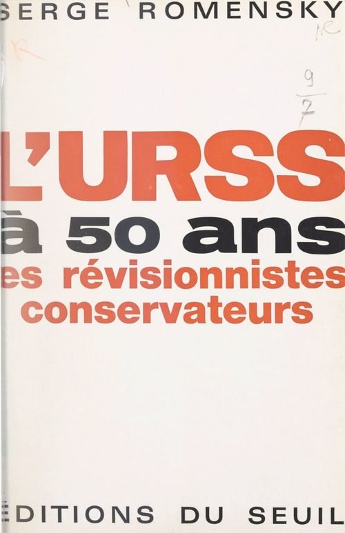 Couverture ebook de L'U.R.S.S. à 50 ans, de Serge Romensky