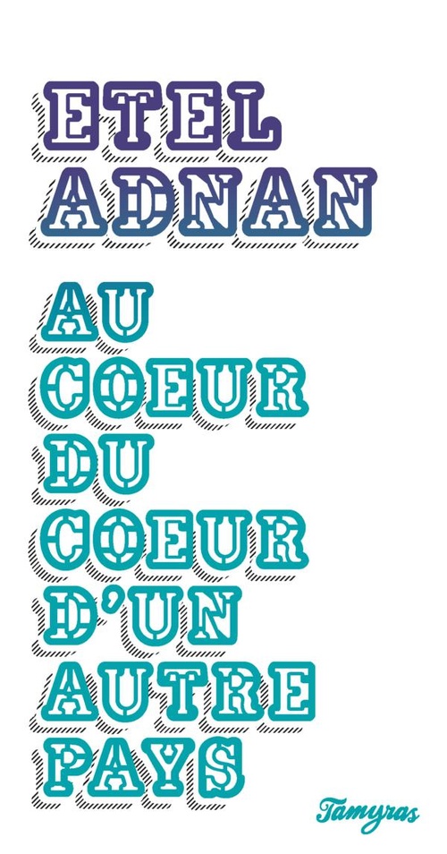 ebook cover of Au coeur du coeur d'un autre pays, by Etel Adnan