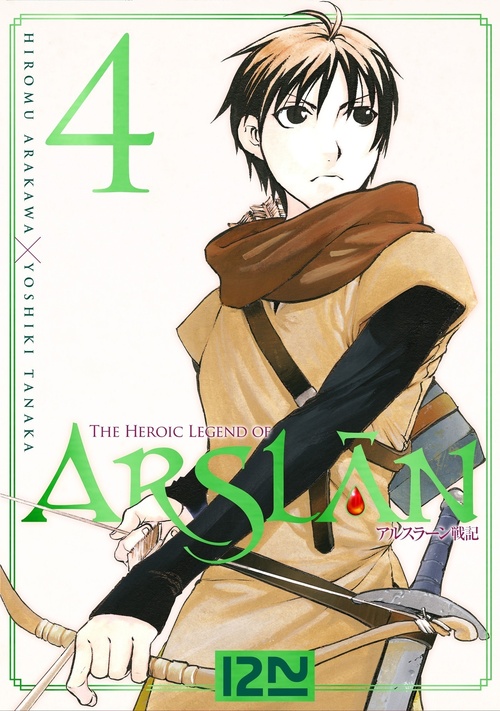 Couverture ebook de Arslân - tome 4, de Hiromu Arakawa