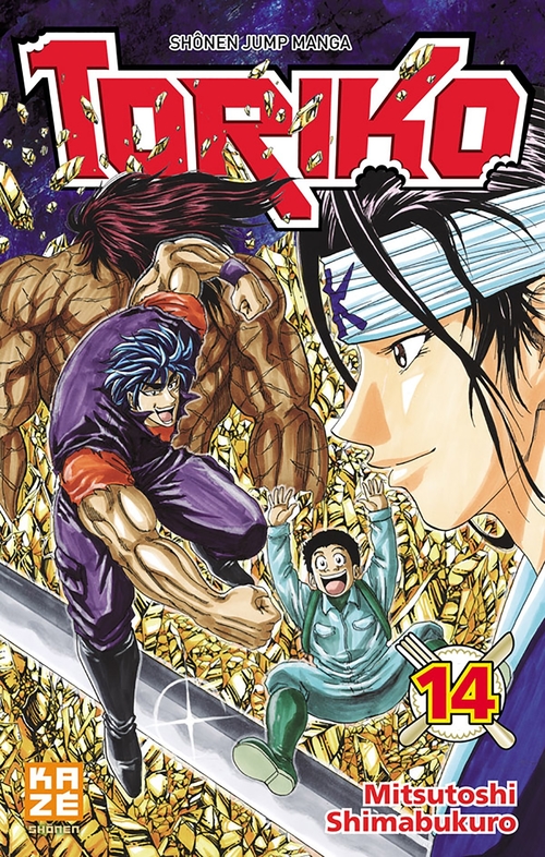 Couverture ebook de Toriko T14, de Mitsutoshi Shimabukuro