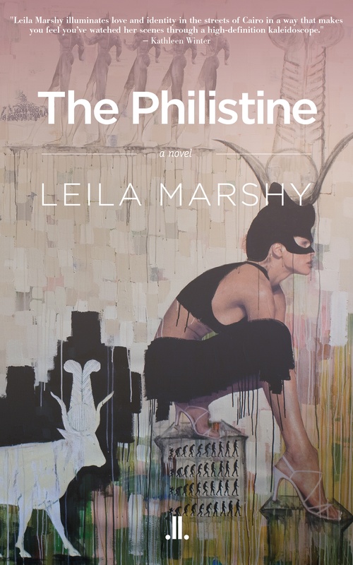 ebook cover of The Philistine, by Leila Marshy