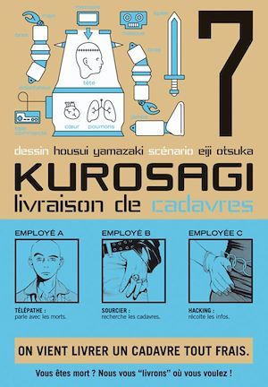 Couverture ebook de Kurosagi T07, de Eiji Otsuka, Housui Yamazaki