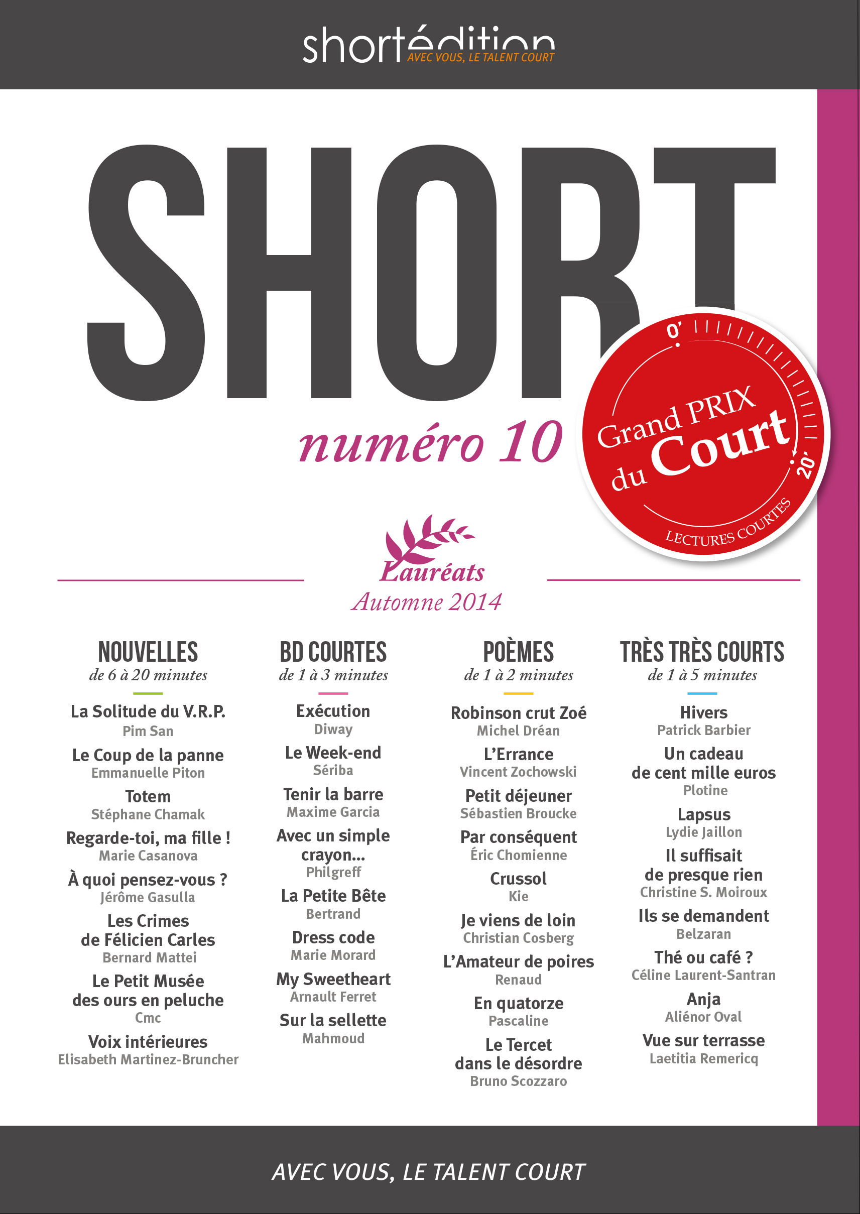 ebook cover of SHORT 10 - Automne 2014, by Collectif