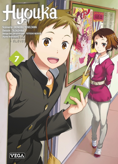 Couverture ebook de Hyouka - Tome 7, de Yonezawa Honobu