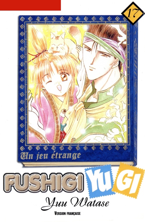 Couverture ebook de Fushigi Yugi T17, de Yu Watase