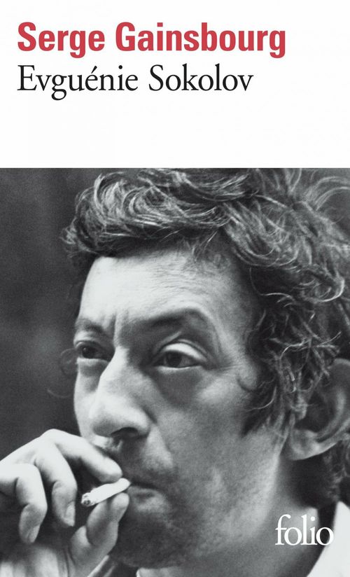 ebook cover of Evguénie Sokolov, by Serge Gainsbourg