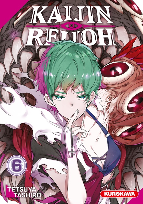 ebook cover of Kaijin Reijoh - Tome 6, by Tetsuya Tashiro