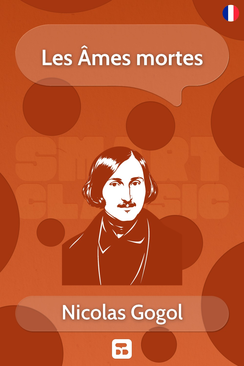 Les Âmes mortes
