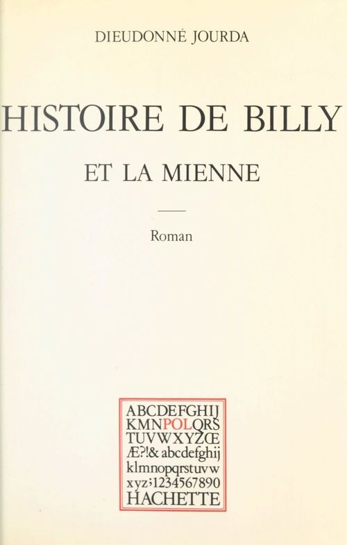 ebook cover of Histoire de Billy et la mienne, by Dieudonne Jourda