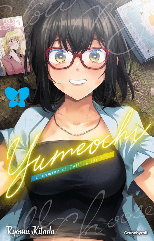 ebook cover of Yumeochi T04, by Ryoma Kitada
