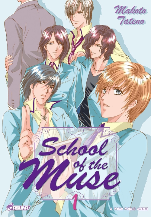 ebook cover of School of the Muse T01, by Makoto Tateno