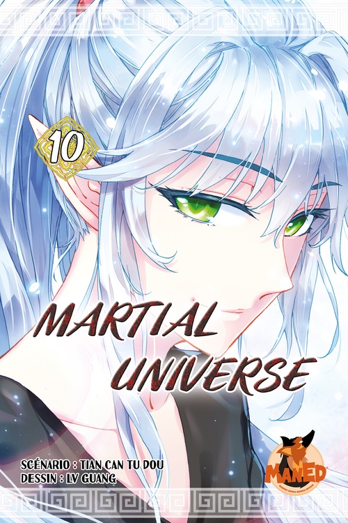 ebook cover of Martial Universe T10, by Tian Can Tu Dou Guang Lv