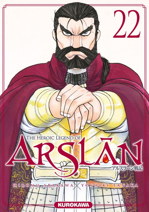 Couverture ebook de The Heroic Legend of Arslân - Tome 22, de Hiromu Arakawa, Yoshiki Tanaka
