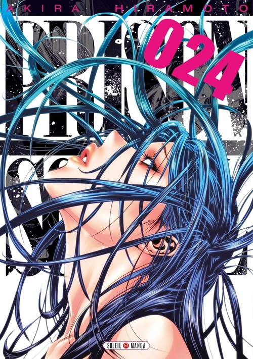 Couverture ebook de Prison school T24, de Akira Hiramoto
