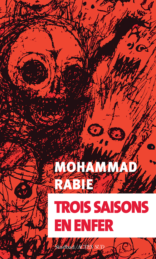Couverture ebook de Trois saisons en enfer, de Mohammad Rabie