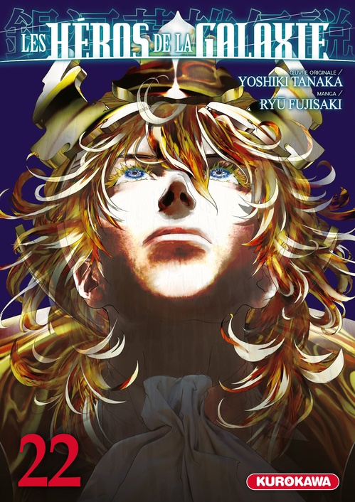 Couverture ebook de Les Héros de la Galaxie - Tome 22, de Ryû Fujisaki, Yoshiki Tanaka