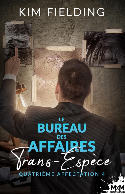 ebook cover of Quatrième affectation, by Kim Fielding