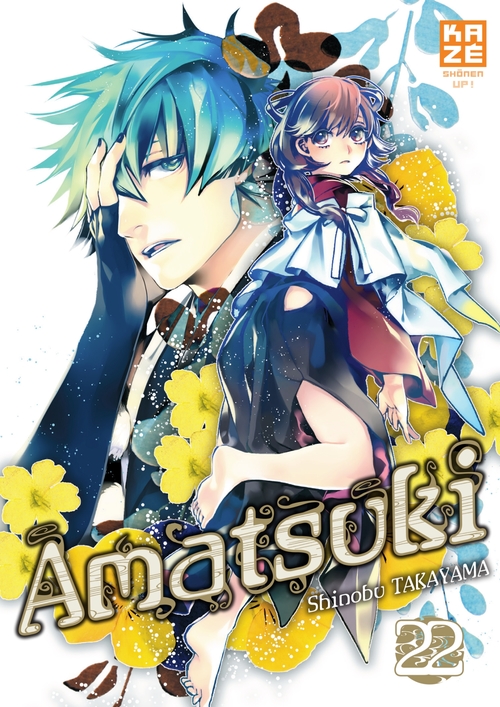 Couverture ebook de Amatsuki T22, de Shinobu Takayama