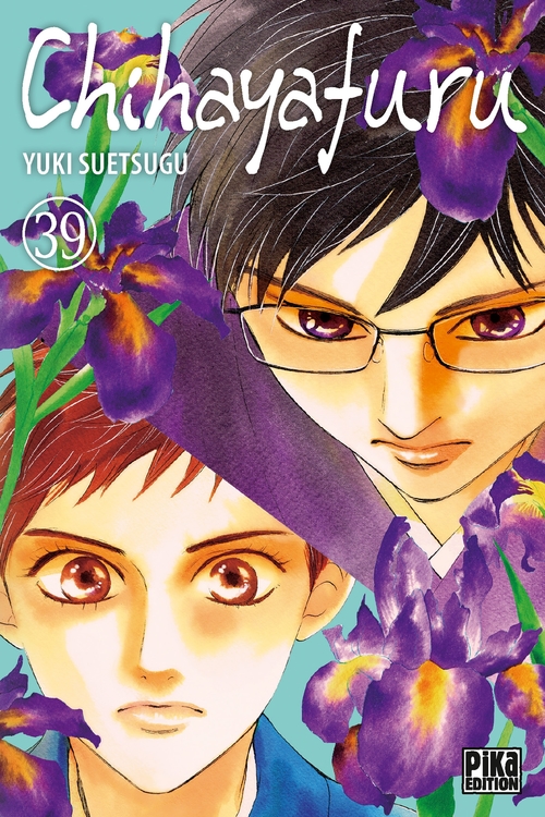 ebook cover of Chihayafuru T39, by Yuki Suetsugu