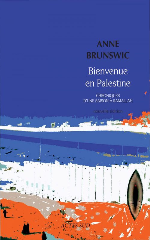 ebook cover of Bienvenue en Palestine, by Anne Brunswic