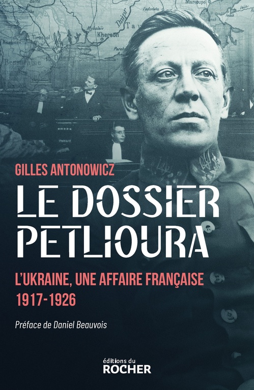 ebook cover of Le dossier Petlioura, by Gilles Antonowicz