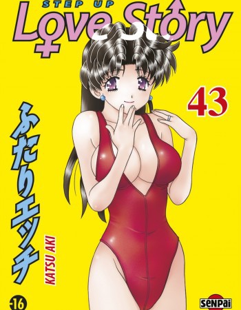 Couverture ebook de Step up Love Story T43, de Katsu Aki