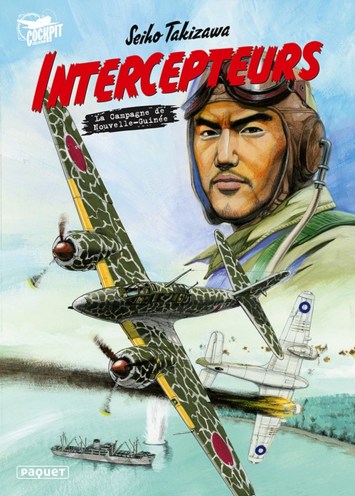 Couverture ebook de Intercepteurs - T1, de Seiho Takizawa
