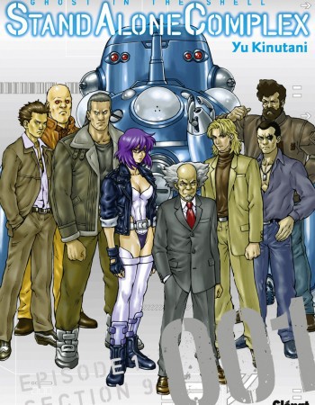 ebook cover of The Ghost in the shell - Stand Alone Complex - Tome 01, by Yu Kinutani