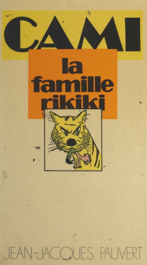 ebook cover of La famille Rikiki, by Cami