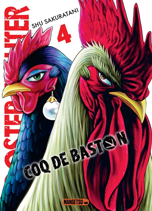 Couverture ebook de Rooster Fighter - Coq de Baston T04, de Shu Sakuratani