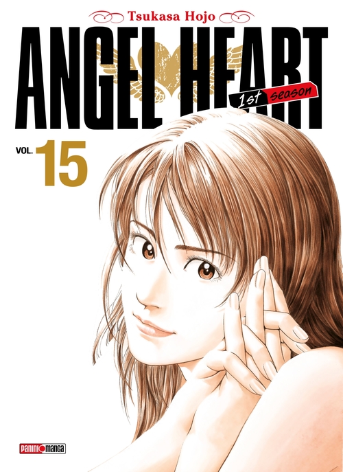 ebook cover of Angel Heart 1st Season T15, by Tsukasa Hojo