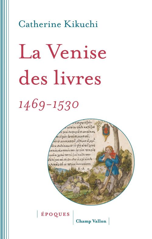 ebook cover of La Venise des livres, by Catherine Kikuchi