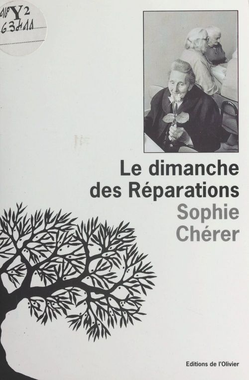 Couverture ebook de Le dimanche des réparations, de Sophie Chérer