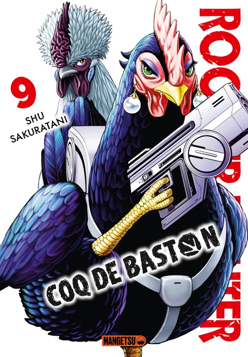 Couverture ebook de Rooster Fighter - Coq de Baston T09, de Shu Sakuratani