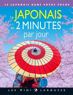 ebook cover of Le japonais en 2 minutes par jour, by Etienne Rozenn