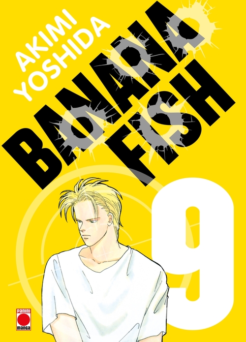 ebook cover of Banana Fish Perfect Edition T09, by Akimi Yoshida