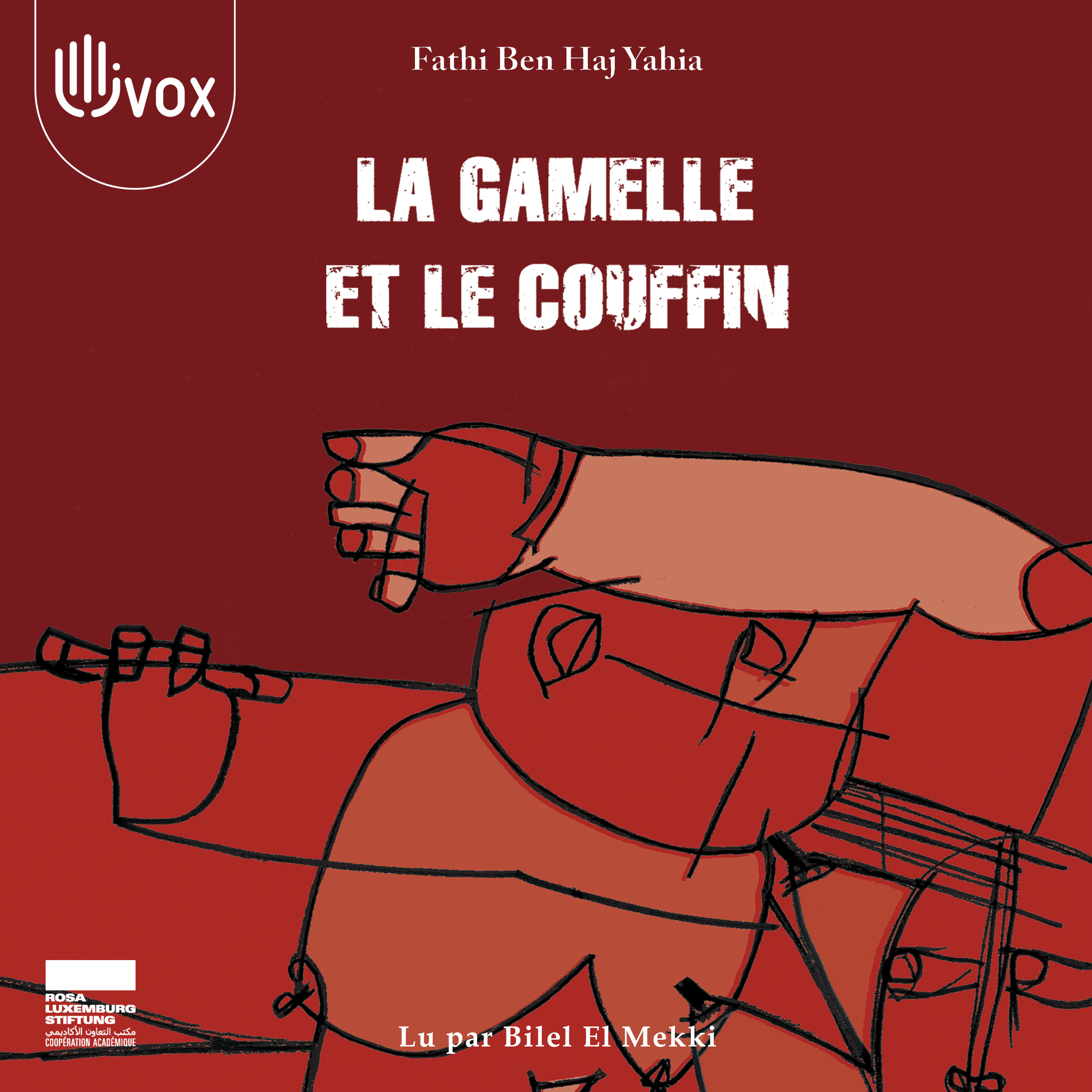 audiobook cover of La Gamelle et le couffin, by Fathi Ben Haj Yahia
