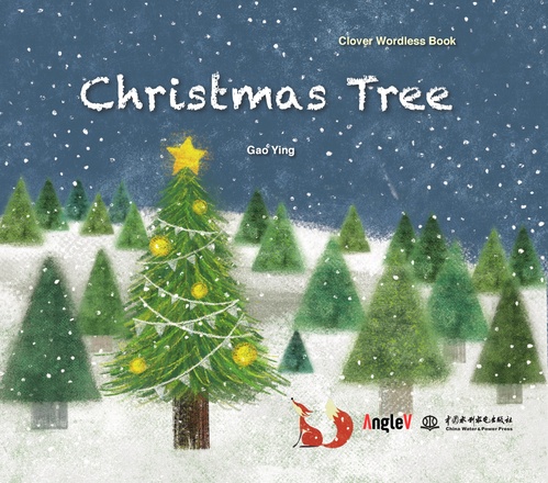 Couverture ebook de Christmas Tree, de Ying Gao