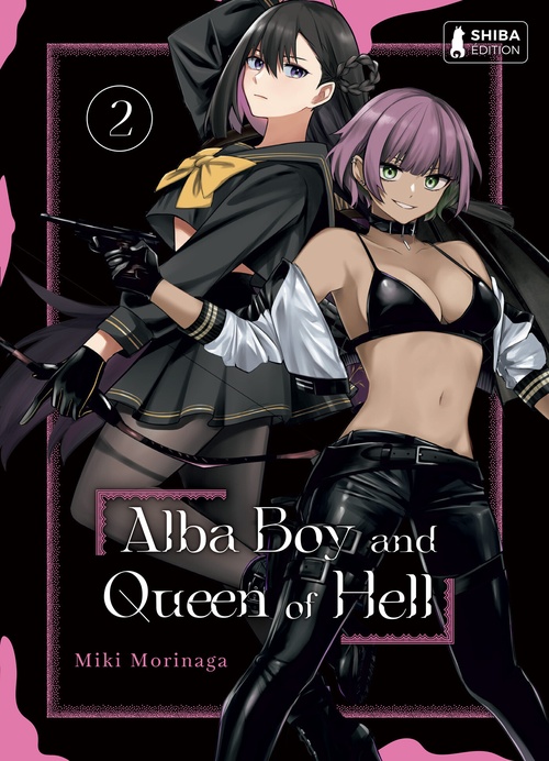 ebook cover of Alba Boy and Queen of Hell T02, by Miki Morinaga