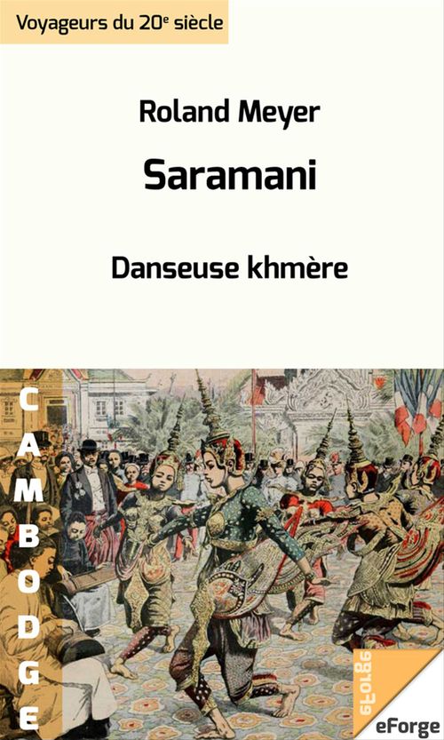 Couverture ebook de Saramani, de Roland Meyer