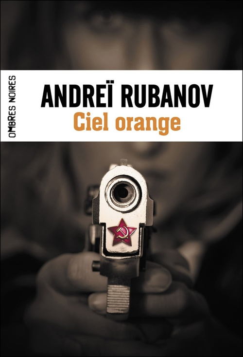 Couverture ebook de Ciel orange, de Andreï Rubanov