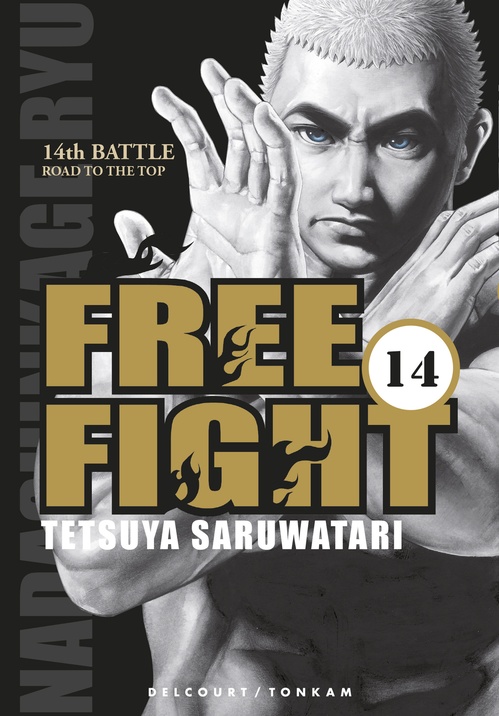 ebook cover of Free Fight T14, by Tetsuya Saruwatari