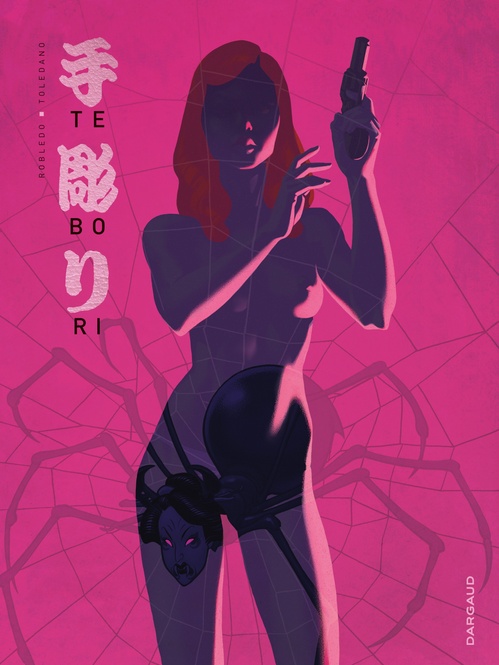 Couverture ebook de Tebori - Tome 2, de José Robledo, José manuel Robledo, Marcial Toledano